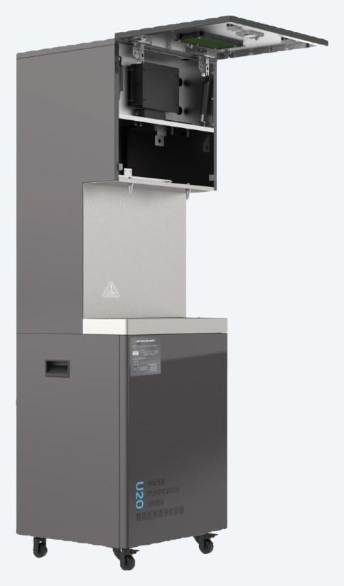 U-Series header panel hinged open on its own support strut, exposing the controller and wiring