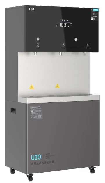 UQUA U-Series Pro commercial water dispenser with true boiling water
