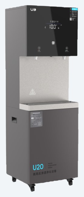 UQUA U-Series Standard commercial water dispenser for 50–100 person offices
