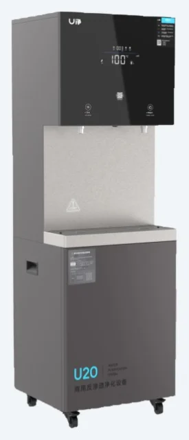 UQUA U-Series Standard
