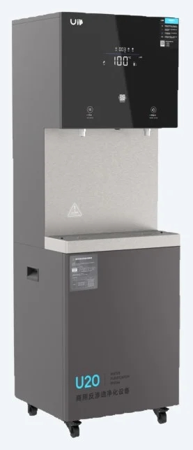 UQUA U-Series Standard commercial water dispenser